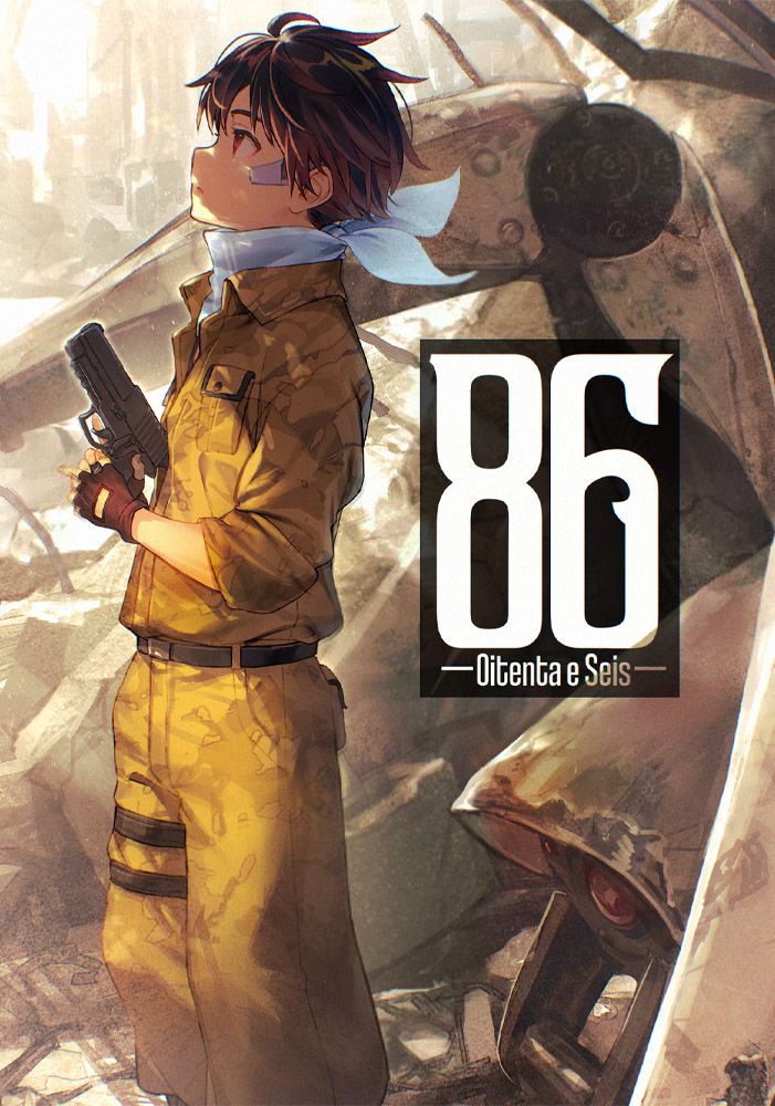 Capa da novel 86 ―Oitenta e Seis―