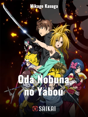 Capa da novel A Ambição de Oda Nobunaga