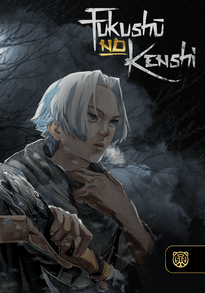 Capa da novel Fukushu no Kenshi