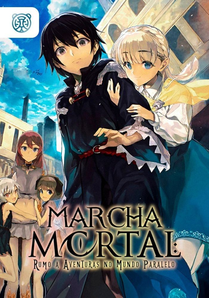 Capa da novel Marcha Mortal: Rumo a Aventuras no Mundo Paralelo